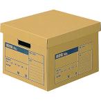 kokyo документ сохранение коробка место хранения box A4 крышка разделение тип A4-FBX2