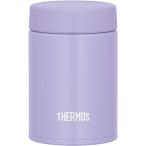 【小容量モデル】 サーモス 真空断熱スープジャー 200ml パープル コンパクトサイズ 保温保冷 お手入れ簡単 口当たりがやさしい丸口設計 J