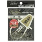  Evergreen (EVERGREEN) EG широкий зажим экономический упаковка #2