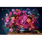 エポック社 2016ベリースモールピース ジグソーパズル フラワー/ガーデン ケ・セラ・セラ (50×75cm) 22-505s のり付き ヘラ