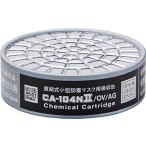 コクゴ シゲマツ(重松