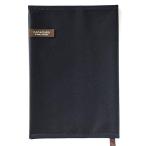 ショッピングブックカバー コンサイス カダケス ブックカバー B6判 オックスフォードブルー 121046