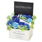 ポピー名古屋 MK-009 ブルー ソープフラワー12輪ブーケ