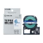 ショッピングテプラ キングジム 【純正】 テプラPROテープカートリッジ 6mm 白ラベル/青文字 長さ8m SS6B