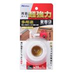 ニトムズ 超強力両面テープ 多用途 20mm×1.5M T4541
