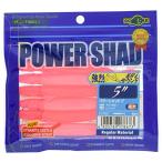 エコギア(Ecogear) パワーシャッド 5インチ(6本入) 102 グロウ(夜光)/ ピンクバック