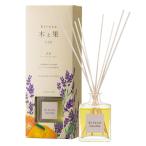 ...kitoca дерево ..190 натуральный . масло 100% использование Lead диффузор 190ml лаванда &amp; orange 