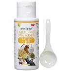 Sanko 三晃商会 SANKO F41 リキッドエイド マルチビタミン 小動物