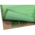 大島屋 抗菌/防ダニ 健康敷紙 8畳用 4枚入 1枚あたり 約101×380cm