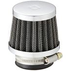  Kitaco (KITACO) нулевик хромированный φ35 распорка универсальный 515-0000350