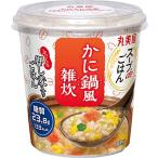 丸美屋食品工業 スープdeごはんかに