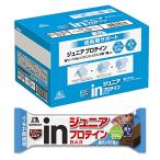inバー ジュニアプロテイン ココア (12本入×1箱) プロテインバー たっぷりココアのウエファータイプ 高タンパク8g カルシウム・鉄・ビタ