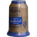フジックス(Fujix) Fujix ウーリーロックミシン糸 25g 110