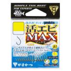  Gamakatsu (Gamakatsu) одиночный крюк A1. креветка MAX чай 8 номер 13шт.@68134