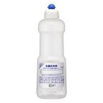 花王プロシリーズ (空容器) 設備洗浄剤 業務用つめかえ容器 スクイズタイプ 容量800mL (花王プロフェッショナルシリーズ)
