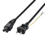  Sanwa Supply шнур электропитания AC впуск ( earth имеется очки type * распорка коннектор )*2P штекер 2m KB-DM3S-2