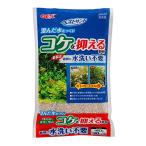 GEXjeks лучший Sand 1.5L