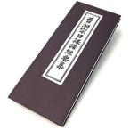 .книга@... день урок различные . необходимо сборник 