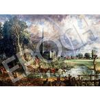 エポック社2000スーパースモール...