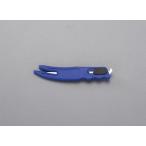 エスコ(Esco) 開梱用カッター EA589AY-1