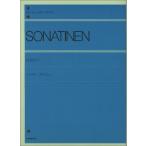 sonachine альбом 1 (Zen-on piano library)