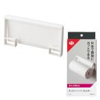 レック キッチンペーパーホルダー ホワイト (ラバーマグネット) 耐荷重1kg 海外製大型ロールペーパー対応