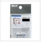  Sunline (SUNLINE)simoli шар Saburou M