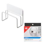 レック シンクまわり まな板 鍋ふた ホルダー (強力吸着シート) 耐荷重2kg はがし跡が残らない