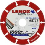 メタルマックス 5 125X22(20/15)X1.3ｍｍ