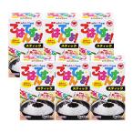 桃屋 ごはんですよスティック8g×8本入り×6箱【海苔佃煮 小分け 個包装 ご飯のお供 海苔の佃煮 】