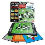 ゲームスタジアムスタンダード