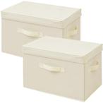 [ гора .] крышка имеется место хранения box ширина 38× глубина 25× высота 25cm ручка имеется цвет box соответствует конечный продукт слоновая кость 2 штук комплект YTCF-2PF(