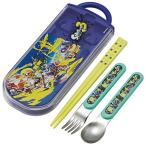 スケーター(Skater) トリオセット 箸 スプーン フォーク スプラトゥーン 3 子供用 抗菌 日本製 TACC2AG-A