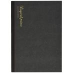 NCLna бегемот cocos nucifera логический prime Note A5 person глаз .*6mm 65860