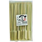 業務用 鉄砲串 18cm 約100本入 回転しやすい食材に 01315 グリーン