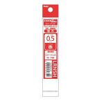  Pentel шариковая ручка изменение сердцевина ena- гель 0.5mm XLRN5H-B красный 10шт.