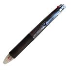 ショッピングボールペン ゼブラ 3色ジェルボールペン サラサ3 P-J3J2-BK 黒 14.31cm×1.35cm