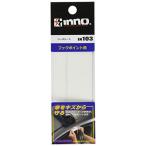  Carmate (CARMATE) багажник на крыше inno крюк специальный основа сиденье IN103