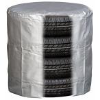 meru Tec (meltec) автомобильный чехол запасного колеса (S) легкий автомобильный ( шина ширина 165mm и меньше ) Meltec TC-01