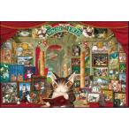 やのまん1000ピースジグソーパズ...