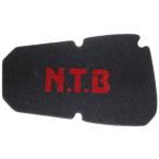 ショッピングNTB NTB(エヌティービー) HA-1005 エアフィルター [HTRC3]