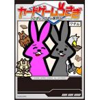  карты ........... .. регистрация 