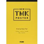 ショッピングミューズ ミューズ 画用紙 ニューTMKポスターパッド 207g A4 PD-6444 A4
