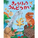 ki....... пожалуйста .:........