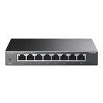 TP-Link 8 порт переключение ступица 10/100/1000Mbps Giga bit металл . body установка не необходимо жизнь время TL-SG108S(U