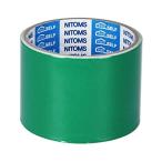 ニトムズ プロセルフ 識別用アルミテープ 緑 50mm×2m J3775