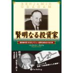 . Akira становится инвестирование дом - сломан дешево АО. видеть присоединение person . value инвестирование . успех побудить совершить способ 