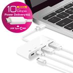 エレコム USBハブ USB Type c USB3.1Gen2 (A�