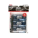 ショッピング消しゴム ぺんてる 消しゴム アイン10ブラック 軽く消せるタイプ 3個パック XZEAH103A