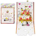 Hallmark(ホールマーク) スヌーピー バースデーカード 立体 誕生日 バースデーケーキ 817770